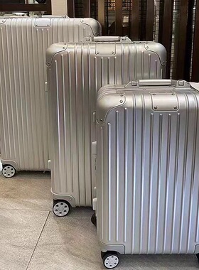 新款铝镁合金拉杆箱20寸oringal登机箱方胖子tun万向轮潮流旅行箱