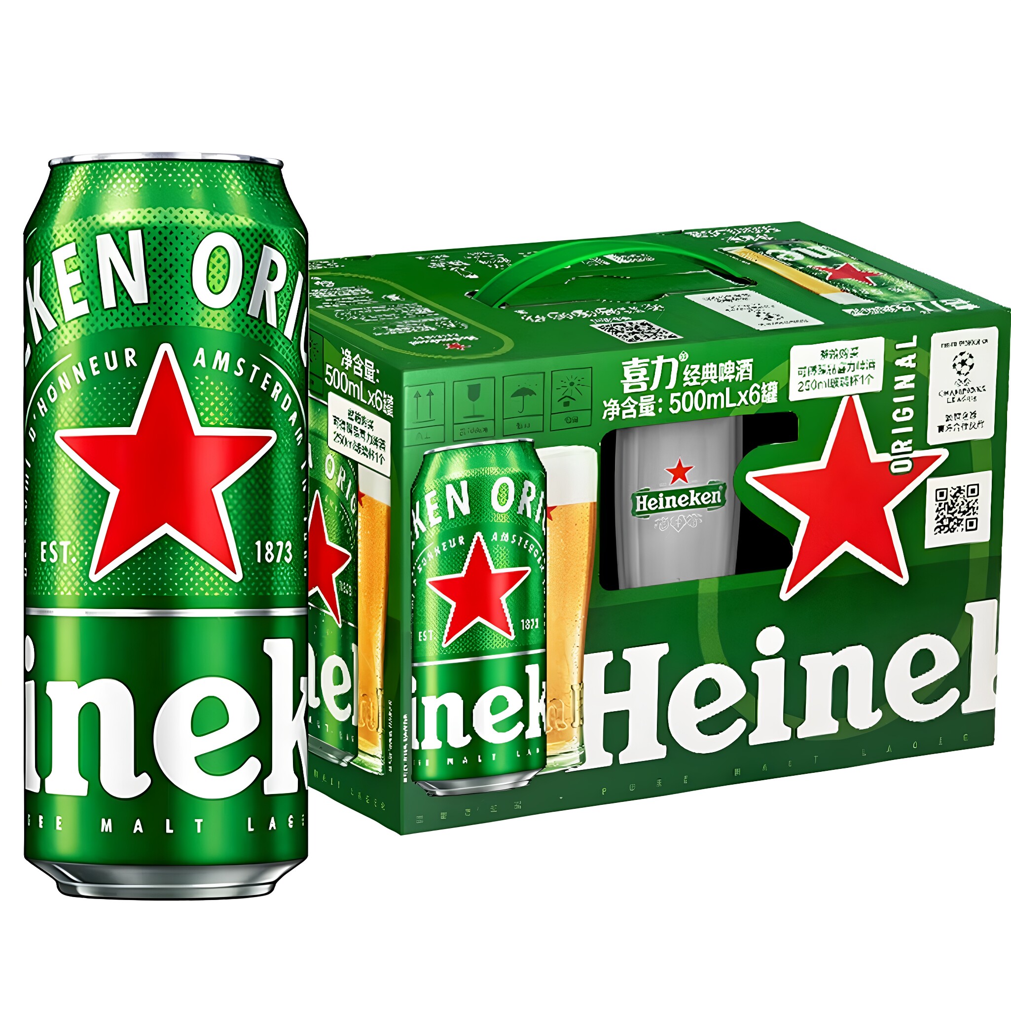 喜力经典啤酒全麦酿造Heine啤酒