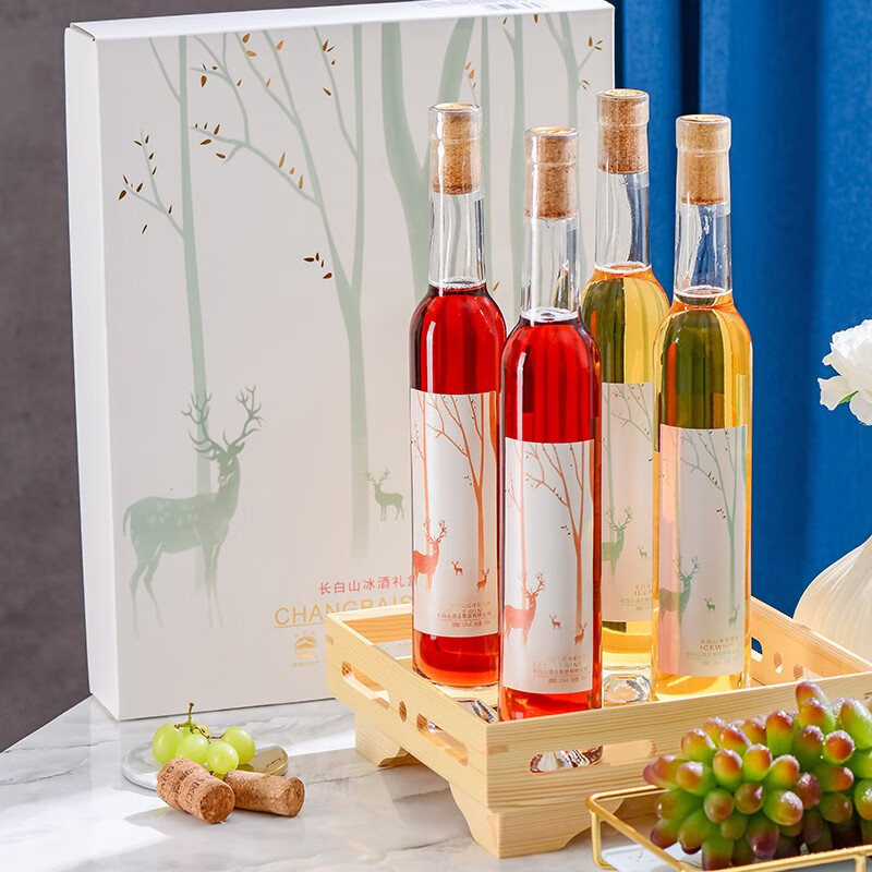 长白山冰酒葡萄酒甜型冰红冰白370ml*4瓶女士红酒礼盒节日送礼