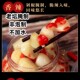 湖南特产酸甜藠头剁椒藠头茭头新鲜腌制脆爽荞头开胃泡菜下饭