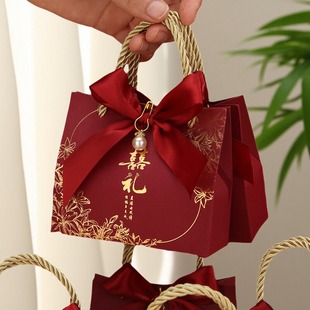 免折结婚喜糖盒100个装2025新款喜糖袋高级感婚礼礼盒包装盒空盒