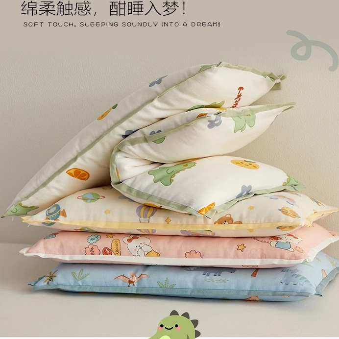 儿童棉花枕小枕头6岁以下纯棉枕芯A类宝宝枕睡眠全棉1到3岁可拆洗