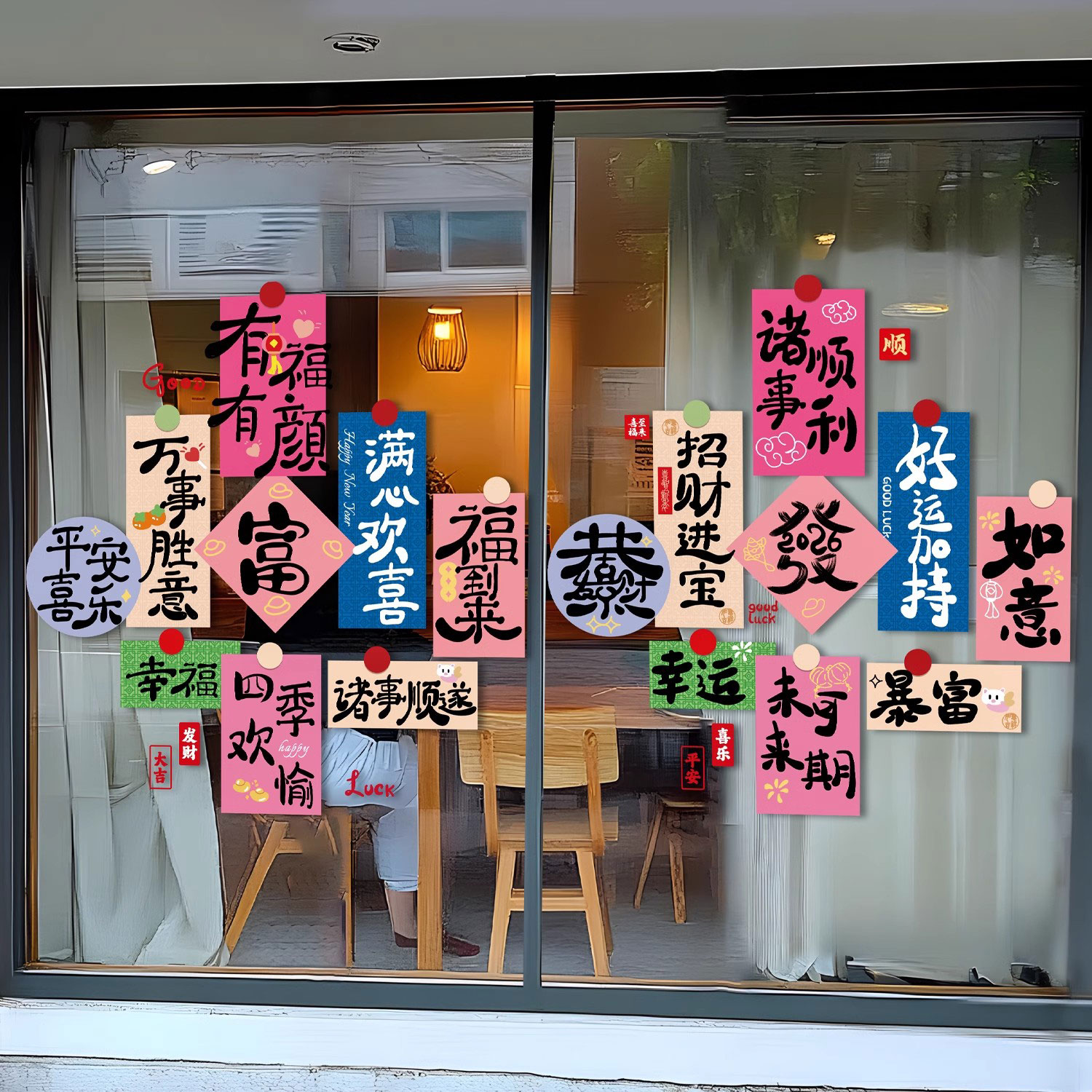 2025新款玻璃门PVC氛围感贴纸