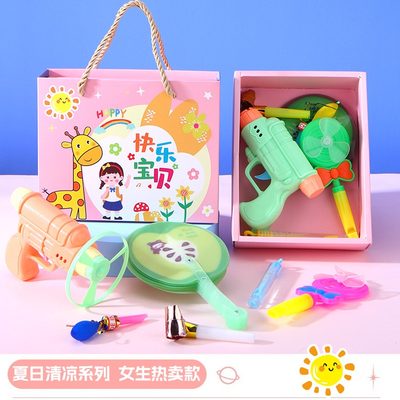 六一儿童节生日礼物奖励品小礼品