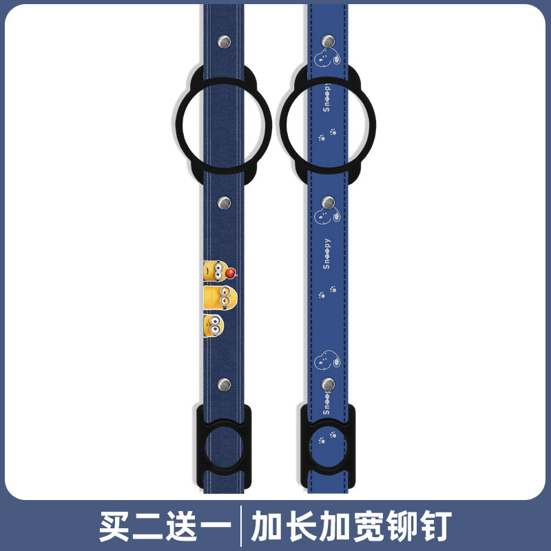 饮料水瓶便携斜挂绳出门解放双手