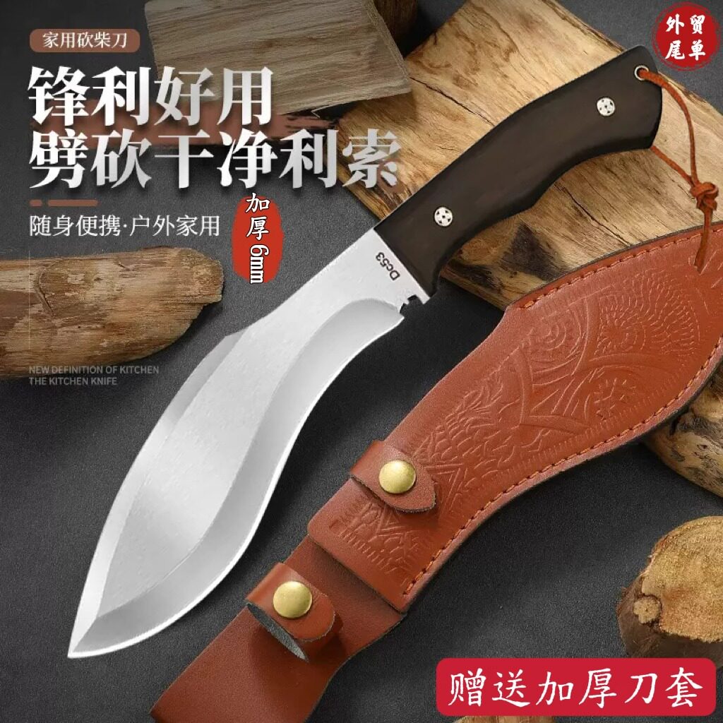 外贸尾单高硬度户外砍柴刀家用锋利砍骨刀野外应急专用战术求生刀