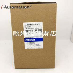 ZV1 变频器 正品 OMRON 原装 3G3MX2 欧姆龙 AB015 全新 现货