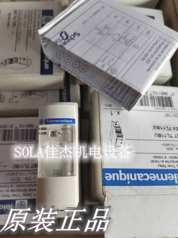 全新原装时间继电器RE7TL11BU替代RE4TL11BU RE7RM11B替RE4RM11BU 五金/工具 计数器 原图主图