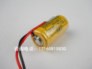 PLC工控电池 3V锂电池 全新原装 带插头 1200mah 正品