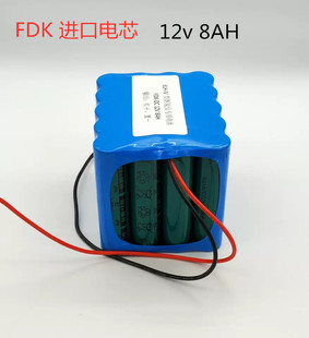 IV型测氢仪电池组12v 原装 8AH工业设备电池 ELH 镍氢NI 铝熔体