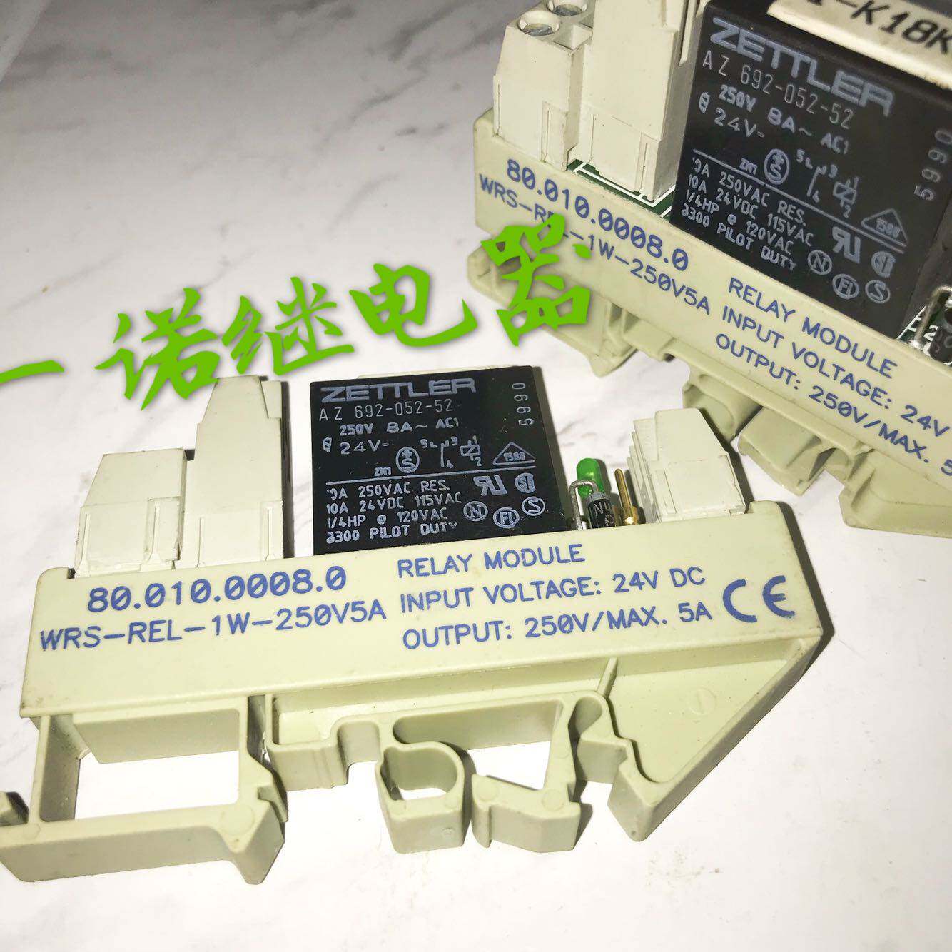 原装进口电梯安全继电器wrs-rel-1s-250v5a:wrs-rel-1w-250v5a