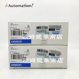 正品 原装 IA111 OMRON 现货 CS1W 全新 输入单元 欧姆龙