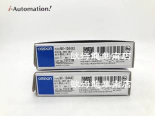 正品 全新 ID4442 OMRON 现货 原装 数字量输入单元 欧姆龙