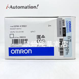 正品 X1R5D1 欧姆龙 全新 E2FM 原装 OMRON 传感器 现货