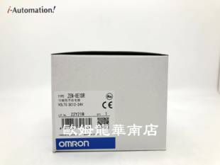 可编程继电器 现货 全新原装 ZEN 8E1DR 欧姆龙 正品 OMRON