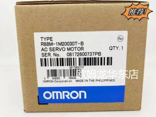 伺服电机 现货 1M20030T R88M 全新原装 OMRON 正品 欧姆龙