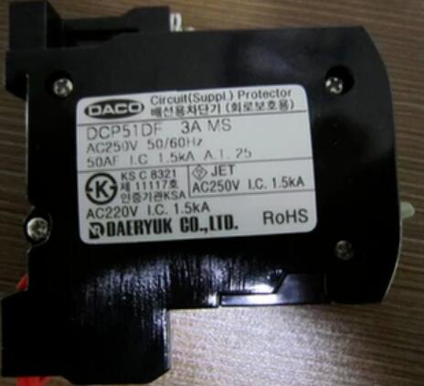 韩国原装 DACO断路器 DCP51DF 20A MS 15A，，，。