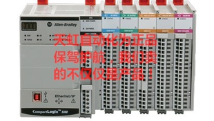 PLC控制器 全新 1756ENBT 模块 AB罗克韦尔处理器 ENBT 正品 1756