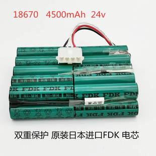 4500mAh 原装 适用AVEV呼吸机电池24v18670 2020新品 进口FDK电池组