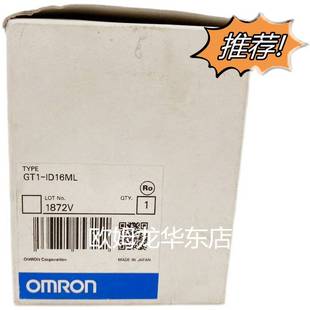 数字量输出单元 现货 全新原装 GT1 OD16ML 欧姆龙 正品 OMRON