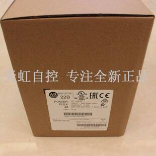 罗克韦尔处理器 20BC105A0AYNANC0 变频器 全新质保一年 正品