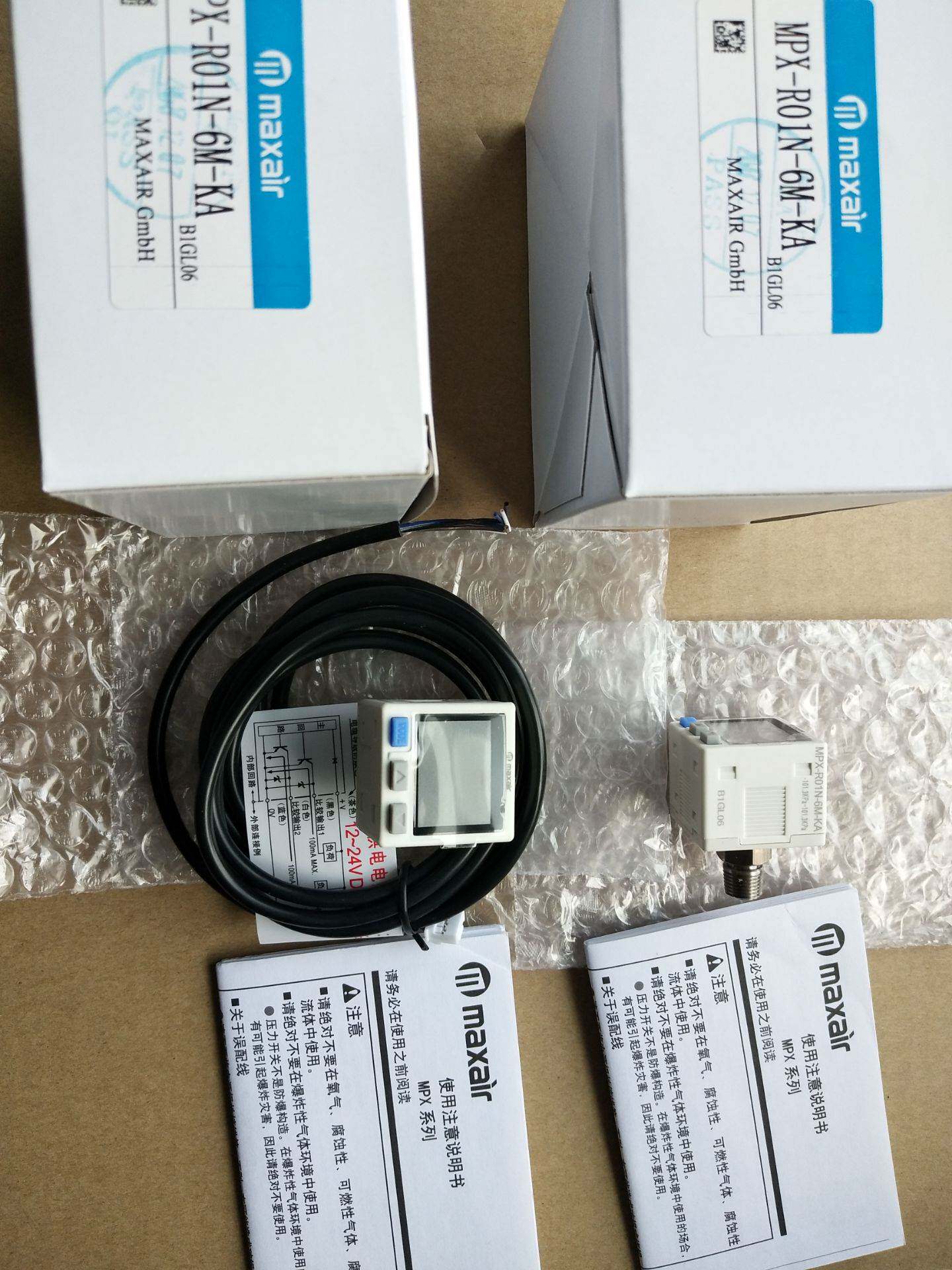 maxair数显真空开关 mpx-r01n-6m-ka mpx-r01/10nh-6m-ka,,,.