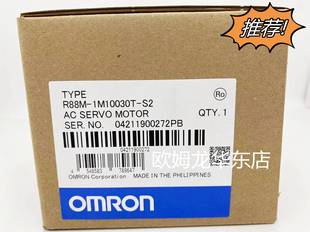 正品 伺服电机 BS2 欧姆龙 现货 1M1K520T 全新原装 OMRON R88M