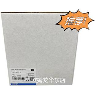 安全网络控制器 现货 全新原装 SCPU02 VER2.0 NE1A 正品 欧姆龙