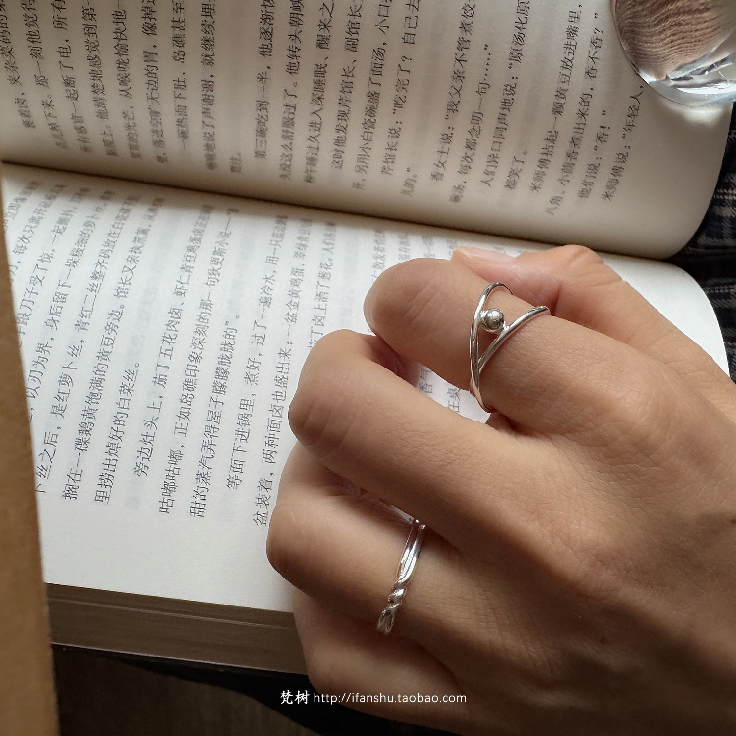 梵树For handmade-《一起约定》S925纯银 扭转条纹/交叉圆珠戒指