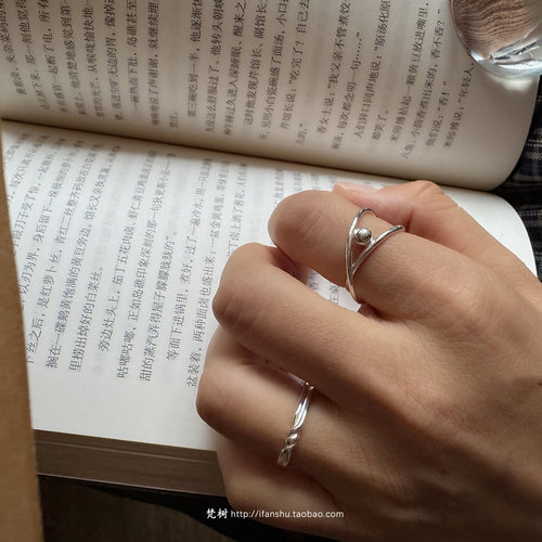925纯银扭转条纹/交叉圆珠戒指