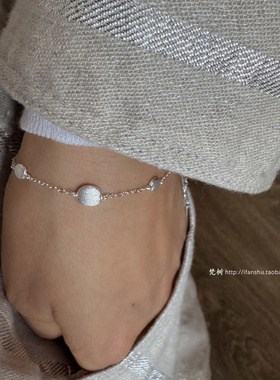 S925纯银拉丝圆形手链