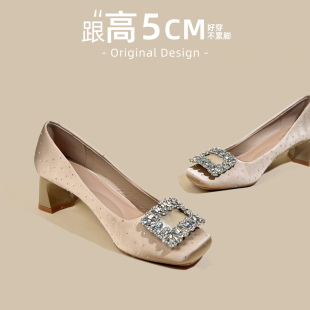 名媛风水钻方头粗跟单鞋女2026春季气质高级感不累脚高跟鞋配裙子
