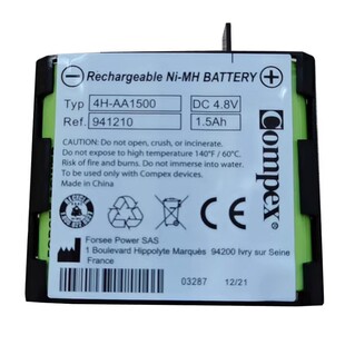 现货包邮配件: Compex 大容量替换电池 适用于有线版 肌肉电刺激