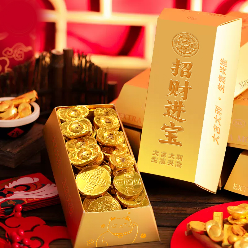 徐福记招财进宝金砖礼盒装800g金币巧克力金元宝送礼(代可可脂)
