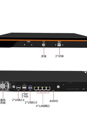 1U机架式工控机N100软路由主机电脑19英寸机柜linux防火墙n5105