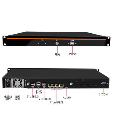 linux防火墙深圳倍控19英寸机柜