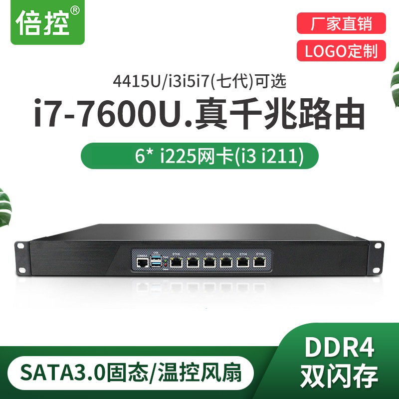 工控机linux多网卡win10倍控