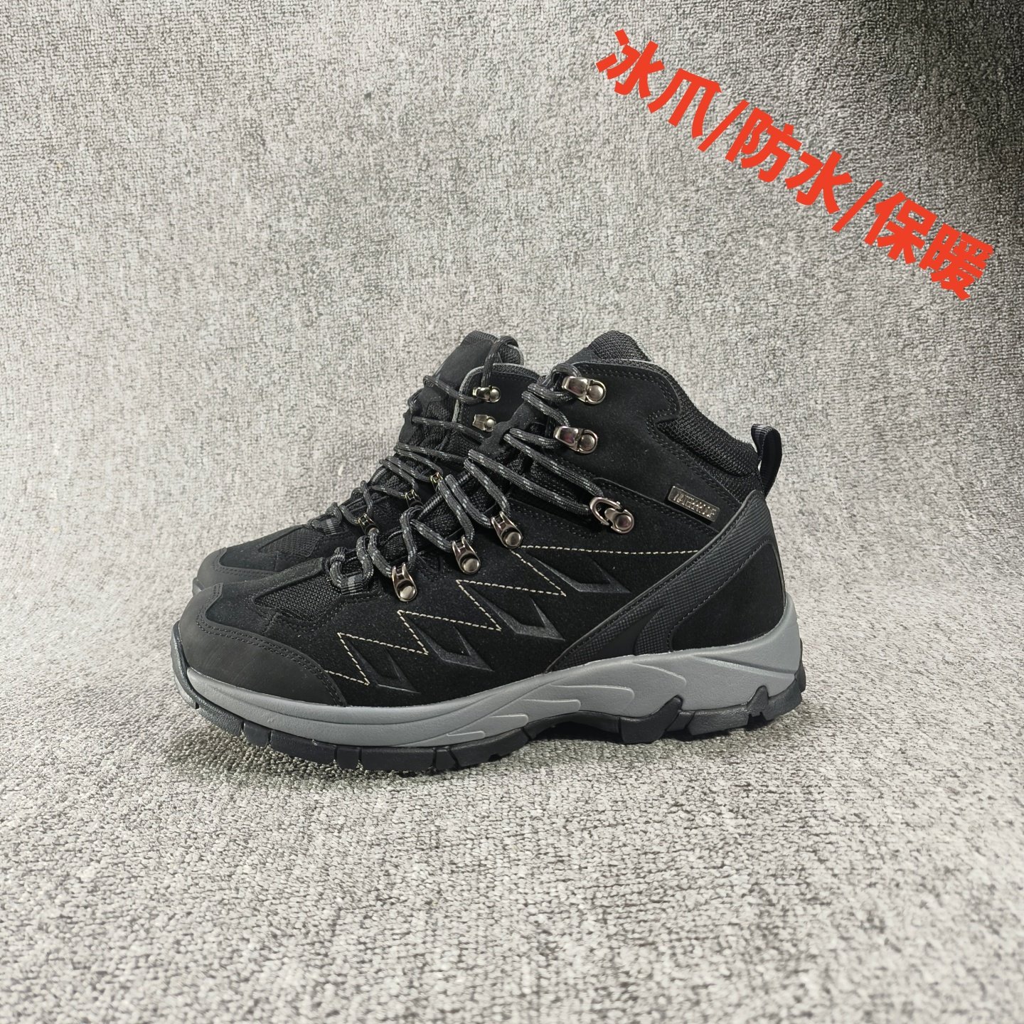 带冰爪雪地靴男女户外登山鞋外贸弃单徒步雪山冰面抓地保暖防水鞋,户外/登山/野营/旅行用品,登山鞋/徒步鞋,淘宝优惠券,粉丝福利购,淘宝优惠卷