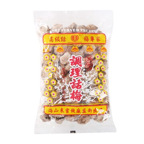 台湾口味海山调理话梅500g柠檬茶梅子奶茶贡茶冲泡柠檬冬瓜茶用