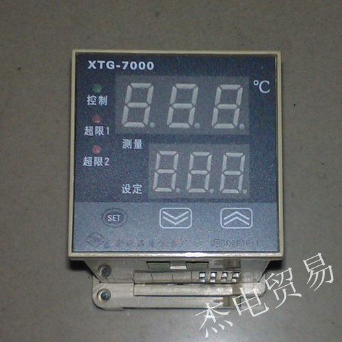 工宝锅炉温控仪XTG-7000系列 XTG-700W-FC 专用防潮仪表 0-800度