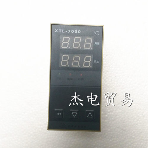 余姚工宝温控仪XTE-7000系列 XTE-741W 0-300度 温度控制器