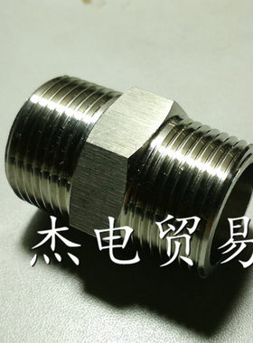 3M净水器转接头美标订制外丝NPT1