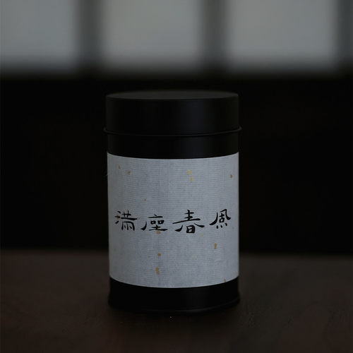 2026年特别金奖大红袍