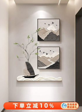 一帆风顺玄关装饰画入户正对门壁画高级感走廊过道尽头挂画山水画