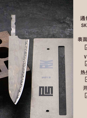 百浓厨刀刀胚日式牛刀通体夹SKD11厨师刀菜刀刀具DIY材料进口刀条