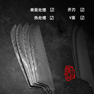 百浓厨刀菜刀刀胚夹SKD11日本进口碳钢SK5夹钢DIY牛刀先丸胚子