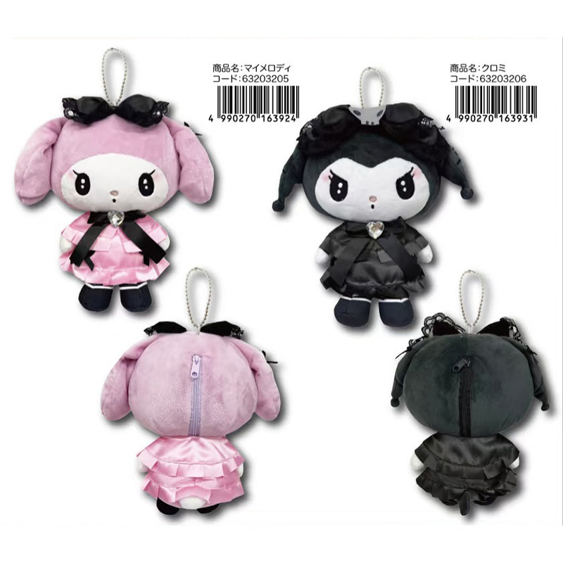 朴坊日本进口正版三丽鸥女仆哥特洋装库洛米美乐蒂毛绒挂件收纳包