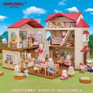 朴坊森贝儿家族灯光大屋过家家玩具女孩生日别墅套装儿童礼物娃娃