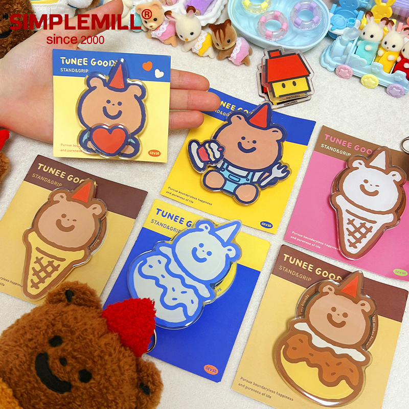 朴坊TUNEEGOODS小熊磁吸手机支架