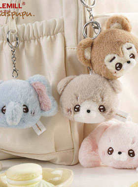 朴坊handspupu兔子小猫狗毛绒玩具玩偶背包挂件送女孩生日礼物